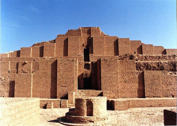 Image result for ziggurat iran