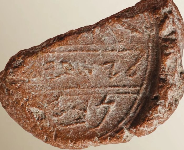 Ancient Seal Offers First Biblical Evidence Of The Prophet Isaiah