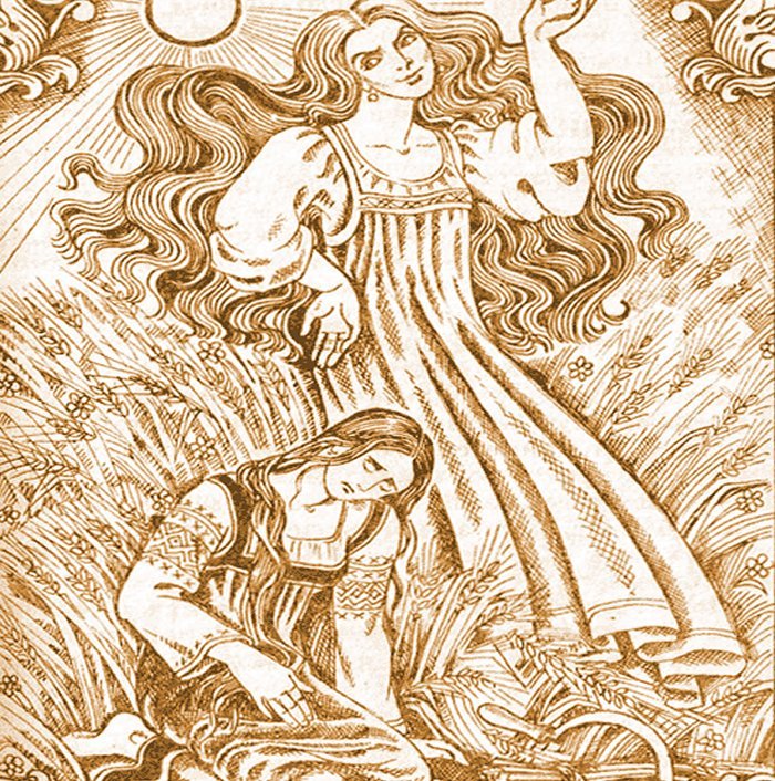 Lady Midday - ‘Poludnica’- An Evil, Elusive Female Field-Spirit In Slavic Beliefs That Comes To
Kill At Noon