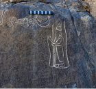 Ancient Inscriptions Of Babylonian King Nabonidus Discovered In Saudi Arabia