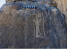 Ancient Inscriptions Of Babylonian King Nabonidus Discovered In Saudi Arabia