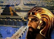 Legacy Of The Ancients: Cyrus the Great Cylinder – The Charter Of Human Rights