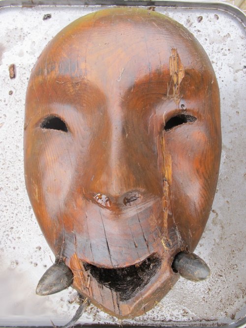 Yupik artifact - bear mask