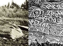 Dighton Rock Inscription still undeciphered