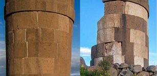 Sillustani Tombs – High Plains; Peru