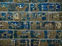 Detail of Nebuchadnezzar II's cuneiform inscription on the Ishtar Gate