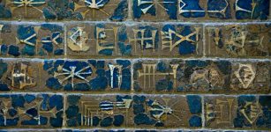 Detail of Nebuchadnezzar II's cuneiform inscription on the Ishtar Gate