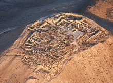 The hilltop of Mukawir, the Biblical Machaerus, is where Salome is believed to have danced for Herodus Antipus who, impressed by her performance, promised her anything she wanted.