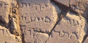 “This first evidence of the existence of a Jewish settlement strengthens the theory, which until now was considered folklore, that the settlement is Kursi.” Photo Credit: Courtesy Haifa University