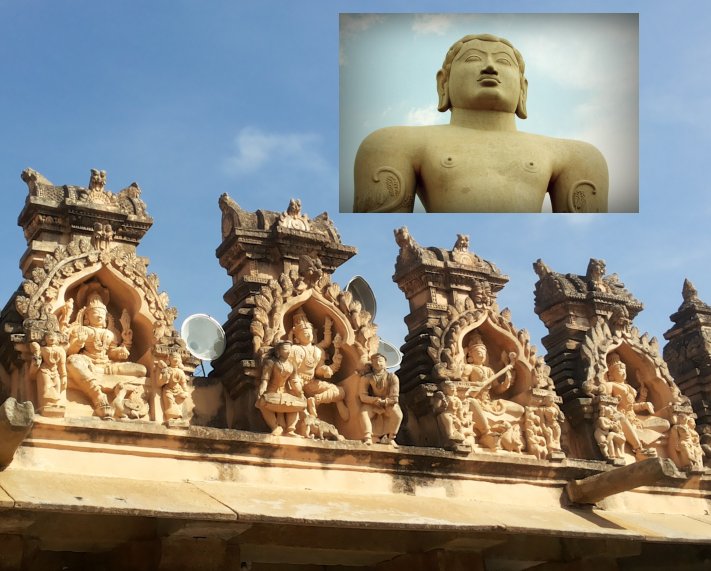 Gomateshwara Temple Ancient Pages