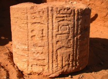 Pottery discovered at Abu Erteila, Sudan: lost temple of the Meroitic Empire. Credits: Dr. Richard Lobban