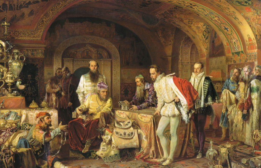 Ivan the Terrible