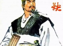 Shang Yang (ca. 390-338 BC) was a Chinese statesman and political philosopher. He was one of the founders of Chinese Legalism.