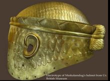 Helmet Of Meskalamdug - Sumerian King Of The First Dynasty Of Ur