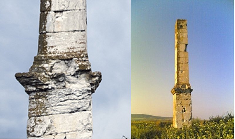 Ancient Roman Obelisk near the towns of Lesicheri