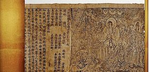On This Day In History: ‘Diamond Sutra’ The Oldest Dated, Printed Book Is Published – On May 11, 868