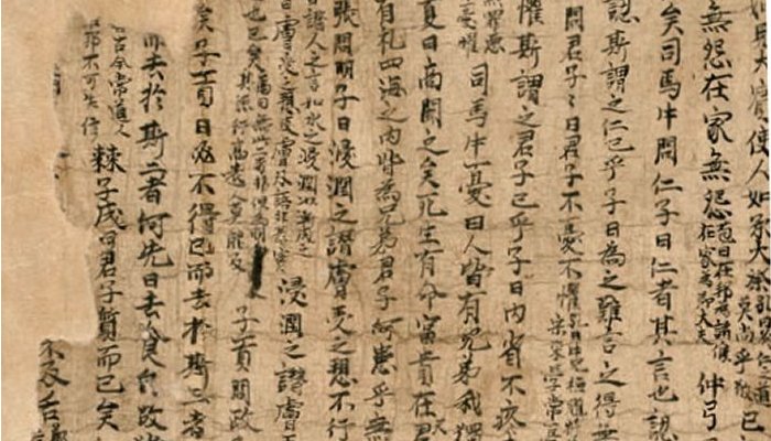 On This Day In History: Taoist Monk Discovers Dunhuang Manuscripts In Mogao Caves, China – On June 25, 1900