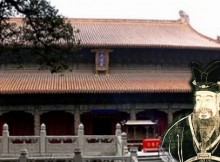 Temple of Confucius in Qufu, the Dacheng Hall