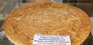 On This Day In History: Mesoamerican Long Count Calendar Begins – On August 11, 3114 B.C