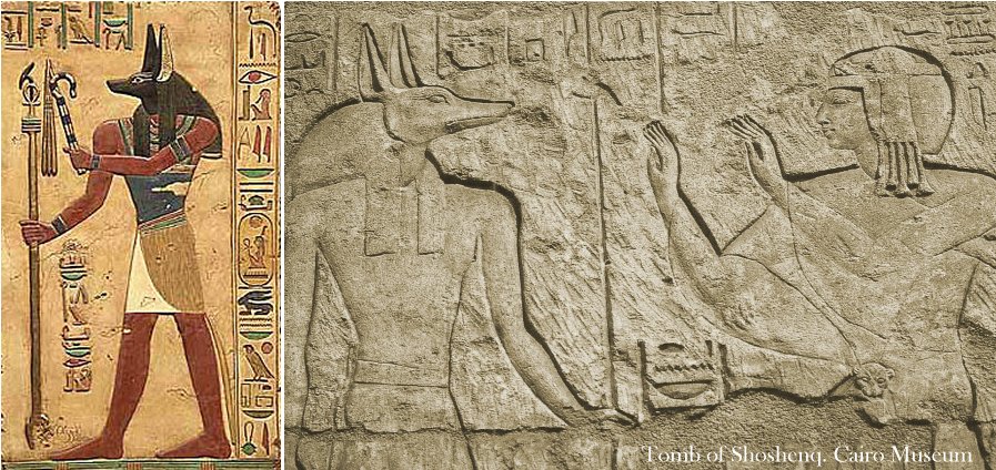 Anubis, depiction in the tomb of Shoshenq