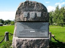 Monument devoted Battle of Kircholm in Salaspils, Latvia
