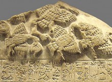 the last fragment was also discovered and later determined to be part of the Stele of the Vultures.