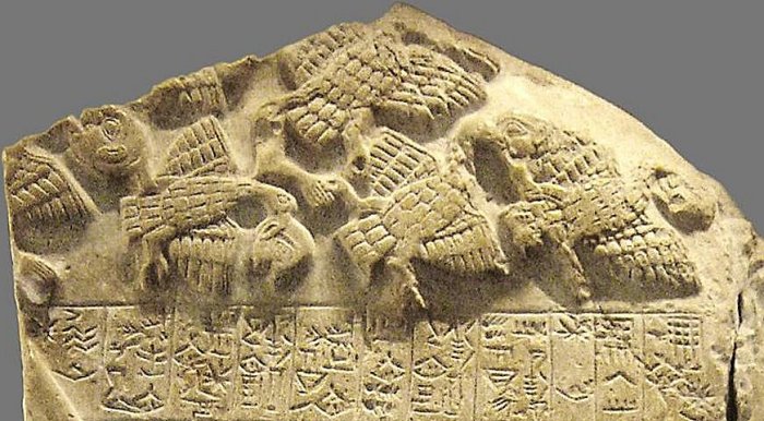 Sumerian Stele Of The Vultures: Oldest Known Historical Records Carved On Limestone