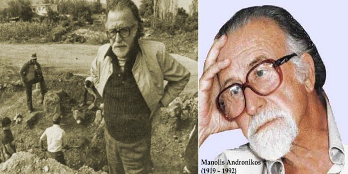 On This Day In History: Greek Archaeologist Manolis Andronikos Who Discovered Tomb of Philip II of Macedon, Was Born – On Oct 23, 1919