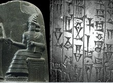 Left: Stone carving showing Hammurabi, the king of Babylon, standing before a god; Right:The Code of Hammurabi text fragment