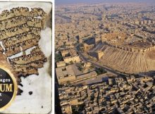 Unsolved Mystery Of The Aleppo Codex And Its Missing Pages: One Of The World's Most Precious Ancient Books