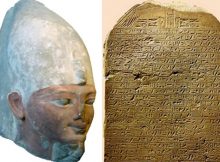 Ahmose I and Tablet Records/Luxor Museum