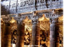 Ajanta Caves, India