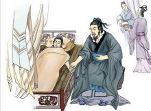 2,000 Year-Old Books Written By Bian Que The Divine Healer Unearthed