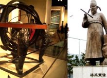 Ancient Genius Jang Yeong-sil And His Brilliant Astronomical Instruments