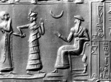 Nanna: Mesopotamian Moon God, Lord Of Wisdom And Father Of The Gods