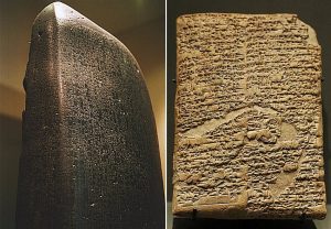 How Did Mesopotamia Change The World? - Ancient Pages