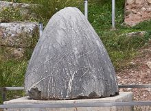 The omphalos stone in context