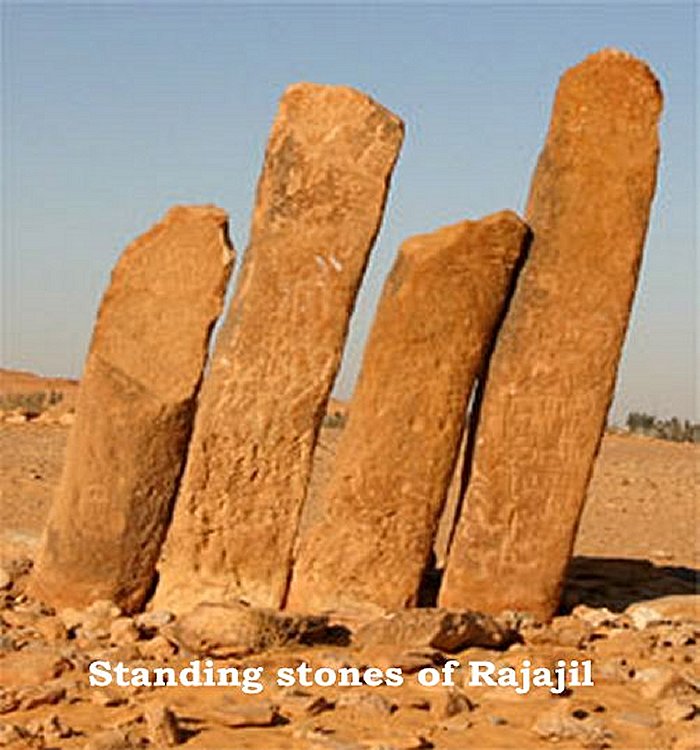 Stones Of Rajajil