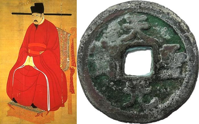 Sultan Rind Zong On This Day In History: Most Unusual Emperor Renzong Of Song Dynasty ...