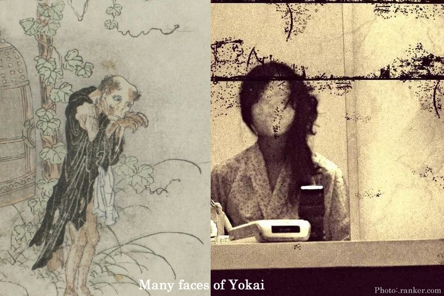 The Brilliant Japanese Folklore That Inspires Anime New Book
