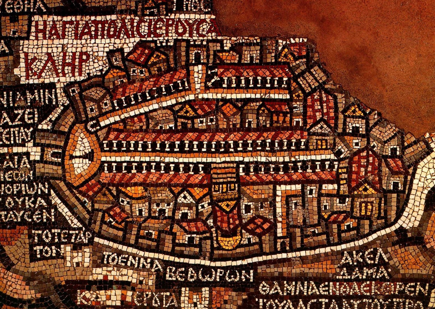 ((( Fragment that depicts Jerusalem. Walls are visible around the big cities, including Jerusalem, Jericho, and Ashdod. Jerusalem is the focus of the map. The Madaba Map Centenary, 1897-1997 