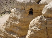 Dead Sea scrolls were discovered in West Jordan in 1947, near the ruins of Qumran – also known as Khirbet Qumran.