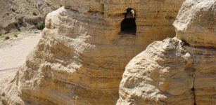 Dead Sea scrolls were discovered in West Jordan in 1947, near the ruins of Qumran – also known as Khirbet Qumran.