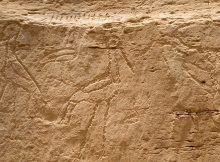 Unknown Rock Inscriptions And Earliest Monumental Hieroglyphs In Egypt Shed New Light On Ancient Writing