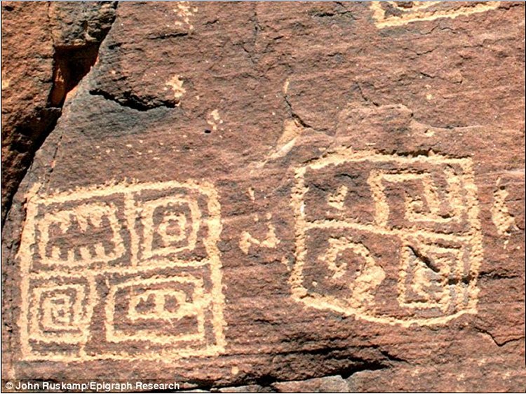 Pictograms discovered in Arizona. This image via Daily Mail