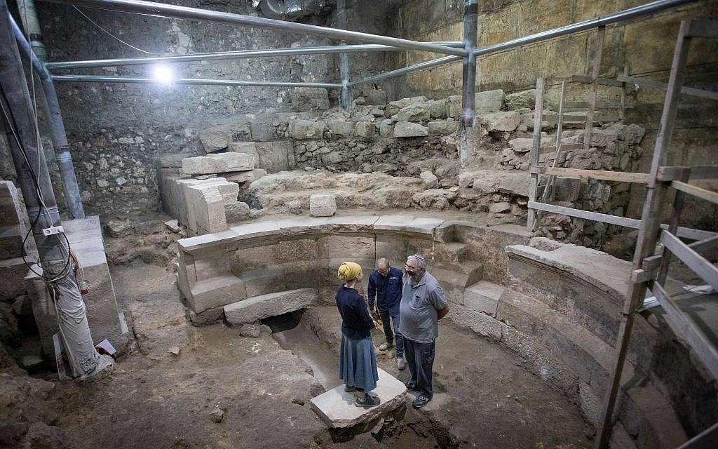 Image credit: Israel Antiquities