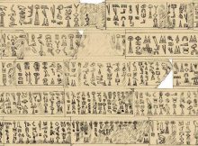 Luwian Hieroglyphic inscription by the Great King of Mira, Kupanta-Kurunta, composed at about 1180 BC. Credit: Luwian Studies