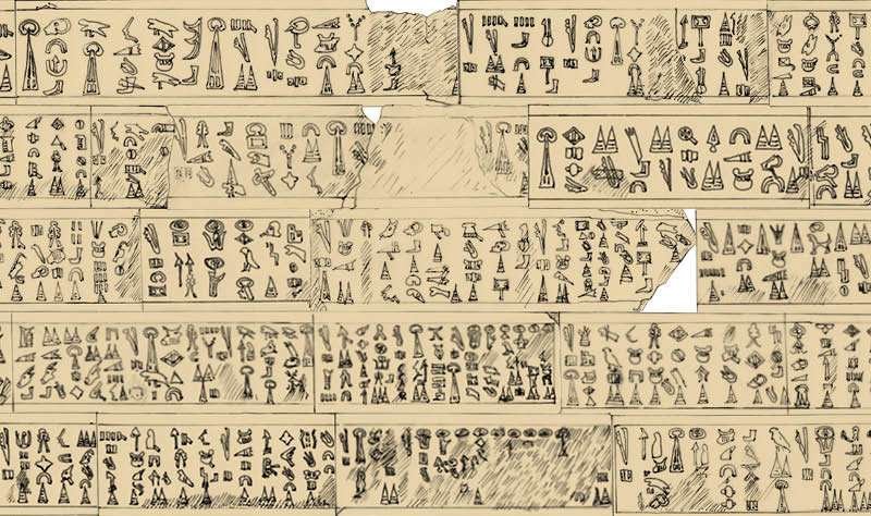 Luwian Hieroglyphic inscription by the Great King of Mira, Kupanta-Kurunta, composed at about 1180 BC. Credit: Luwian Studies
