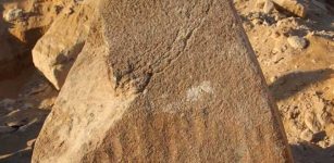 Mini-Pyramid Discovered In South Saqqara, Egypt