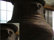 In the "But urns tell us how they were used, we do not have to guess" part of the urn, an image was recreated - probably of the deceased (eyes, ears or mouth are visible) whose ashes were inside the vessel.